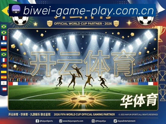 奖项1